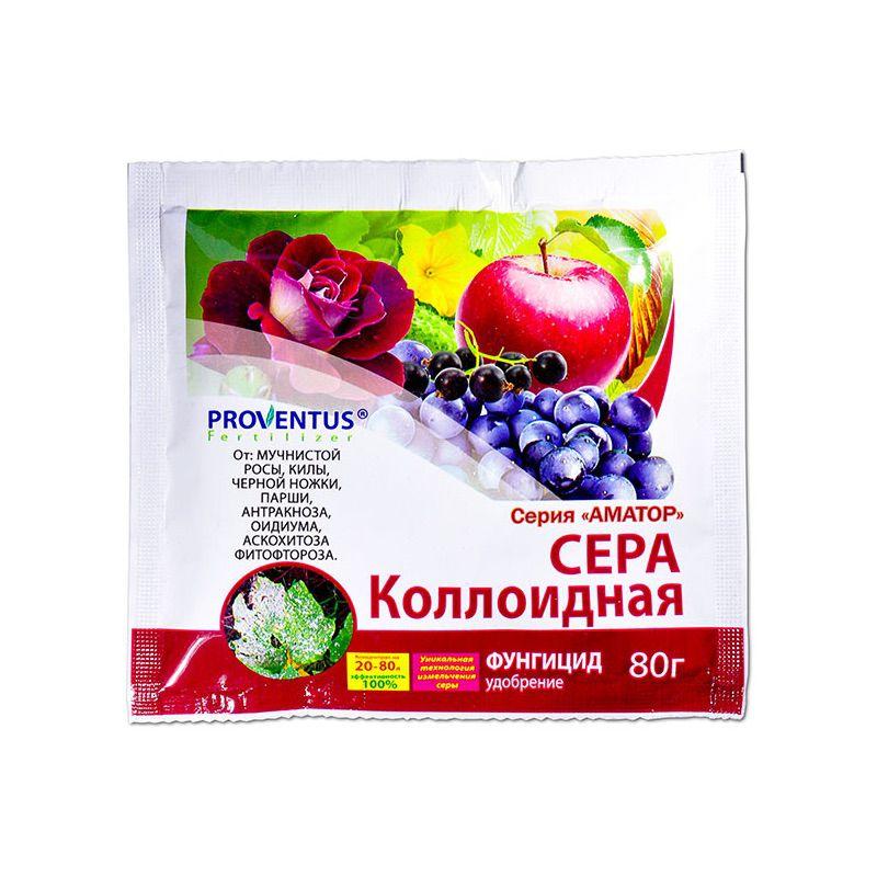 Фунгіцид-акарацид Сірка колоїдна, 80г, Провентус