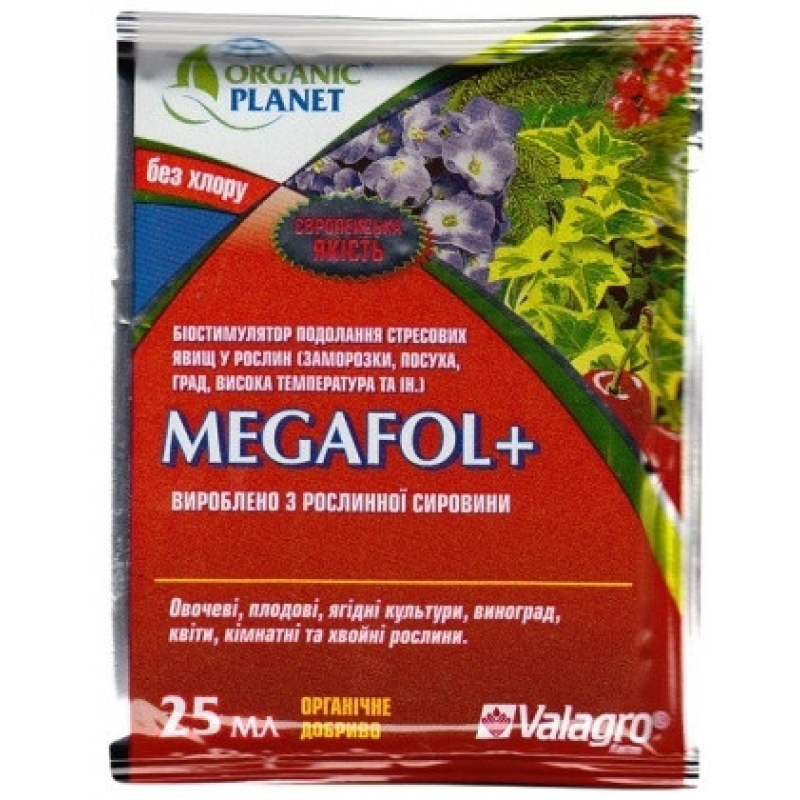 Біостимулятор Мегафол+ (Megafol) , 25 мл регулятор росту рослин Valagro