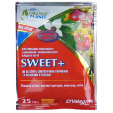 Біостимулятор Світ + (Sweet+), 25 мл, стимулює інтенсивність фарбування плодів і кольорів Valagro