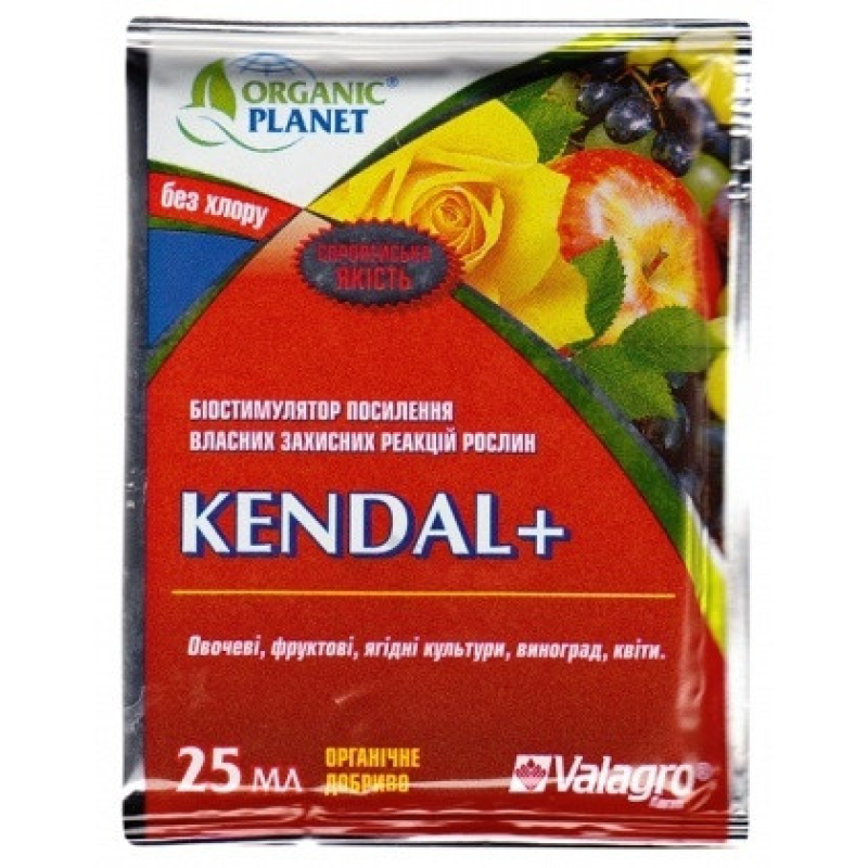 Біоімуностимулятор Кендал+/Kendal, 25 мл — стимулює захисні реакції рослини, Valagro