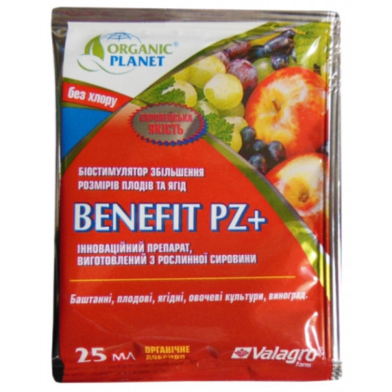 Стимулятор бефіт + (Benefit PZ+), 25 мл для збільшень розміру плодів, Valagro