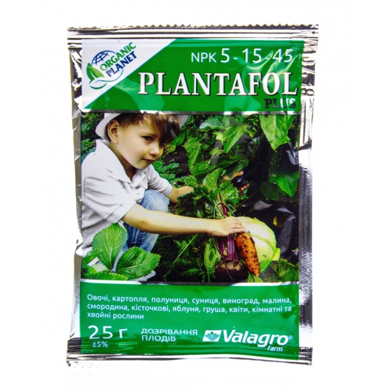 Добриво Плантафол+ (Plantafol Plus) 5.15.45, 25г дозрівання плодів, VALAGRO