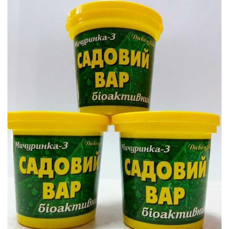 Садовий вар «Мікуринка — 3», 160 г