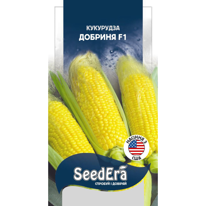 Кукурудза Цукрова Добриня F1 20 шт (Lark Seeds, США)