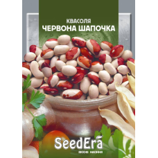 Насіння квасолі Червона Шапочка, на зерно, 20г, Seedera