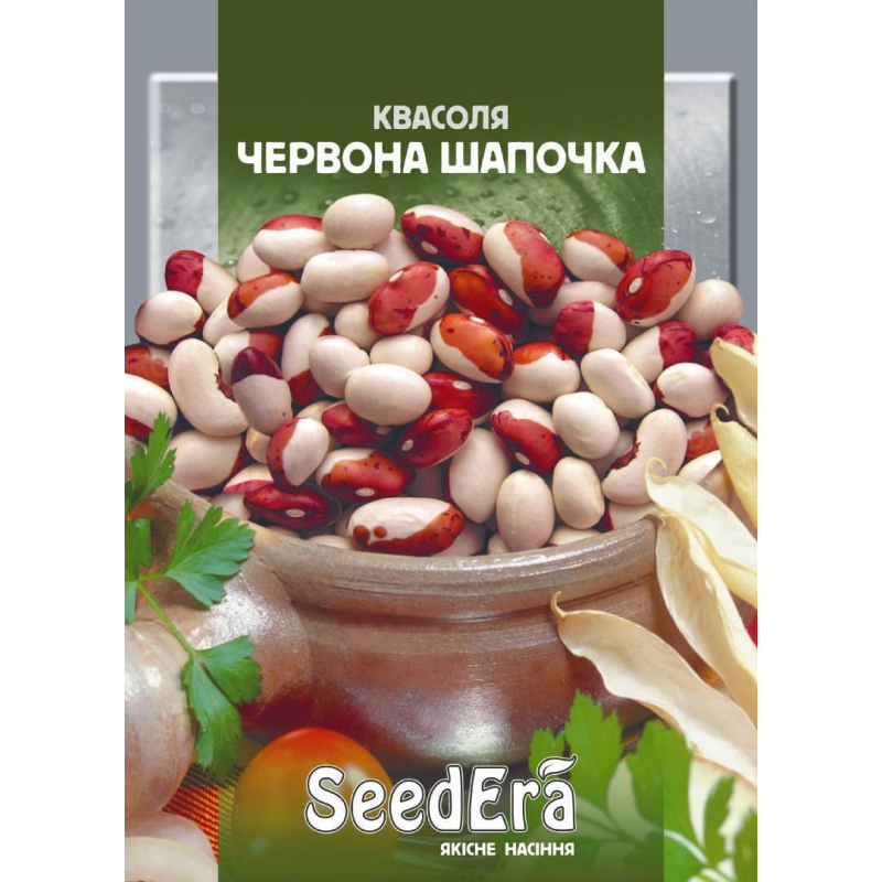 Насіння квасолі Червона Шапочка, на зерно, 20г, Seedera