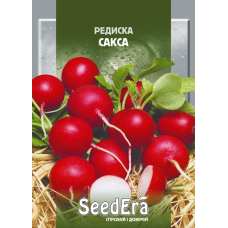 Насіння редиска Сакса, 20г, Seedera