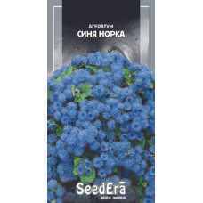 Агератум Синя Норка 0,2г, Seedera