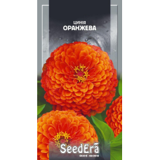 Цинія Високоросла Елегантна Оранжева 0,5 г, Seedera