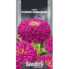 Цинія Високоросла Елегантна Рожево-Лавандова 0,5г, Seedera