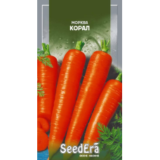 Морква Столова Корал 2г, Seedera