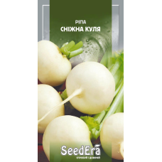 Ріпа Сніжна куля, 2г