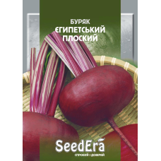 буряк Єгипетський плоский, 20 г, SeeDera