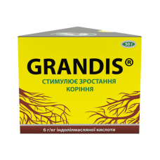 Grandis 50 г (Грандис, Корневін) стимулятор росту коренів