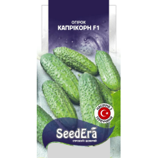 Огірок Капрікорн F1 10шт, Seedera