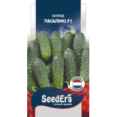 Насіння Огірок Пасалімо F1 10шт, Seedera