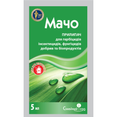 Прилипач Мачо 5 мл, Сімейний сад