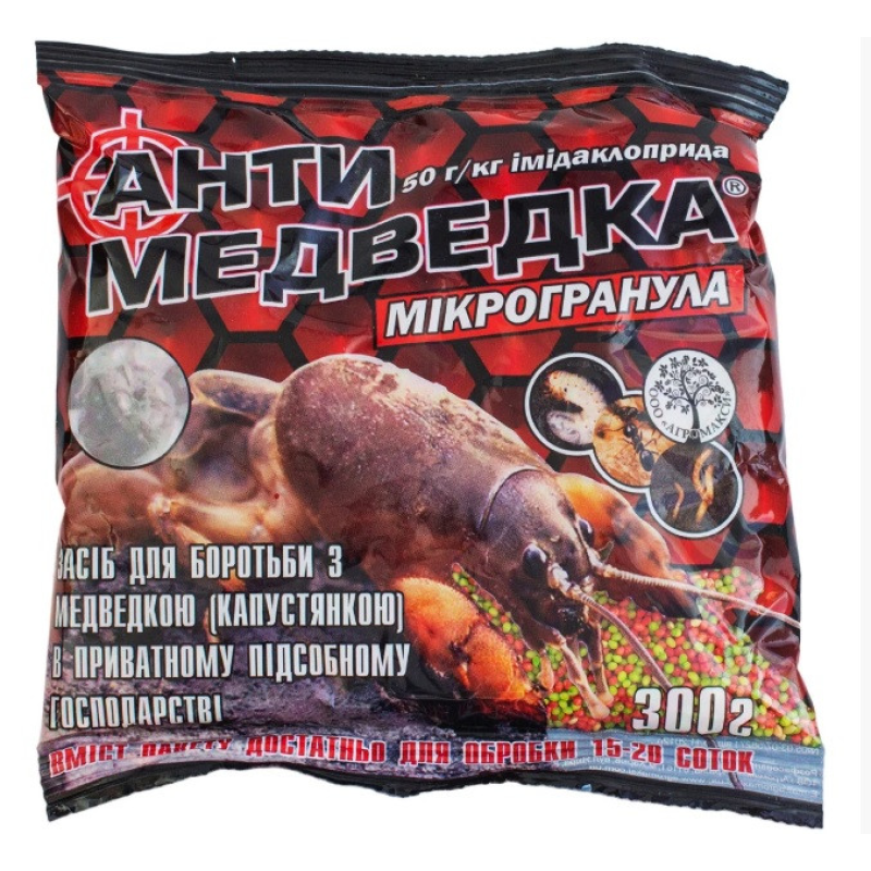 Інсектицид Антимедведка мікрогранула, 300 г, Агромаксі, засіб боротьби з Ведмедик