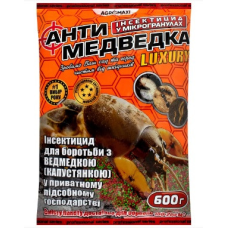 Інсектицид Антимедведка микрогранула, 600 г, Агромакси, засіб боротьби з медведкою
