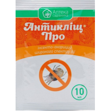 Инсектицид Антиклещ ПРО, 10 мл, Укравит