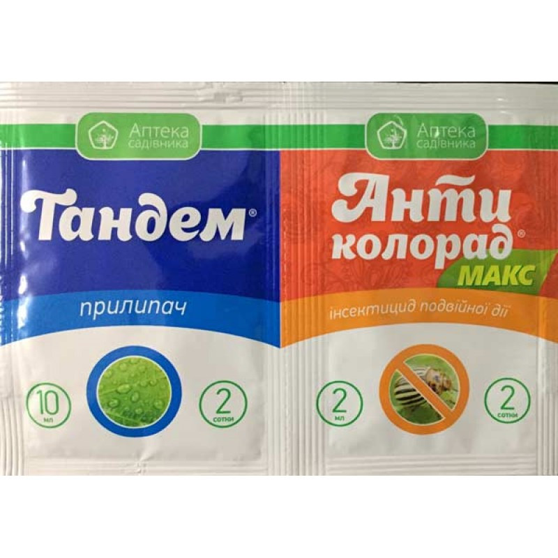 Інсектицид Антиколорад МАКС+Тандем 2 мл+10 мл, подвійної дії, Укравіт