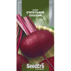 Буряк Столовий Єгипетський Плоский 3г, SeeDera