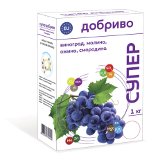 Супер Добриво, органо-гранули 1 кг, для винограду, малини, ожини, смородини, Сімейний сад