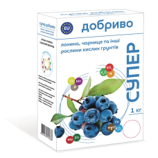 Супердобриво, для лохини, чорниці та інших рослин кислих ґрунтів, органо-гранули 1 кг, VILA