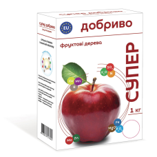 Супердобриво, добриво для фруктових дерев, органо-гранули 1 кг, VILA