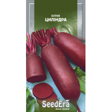 Буряк Столовий Циліндра 3г, SeeDera