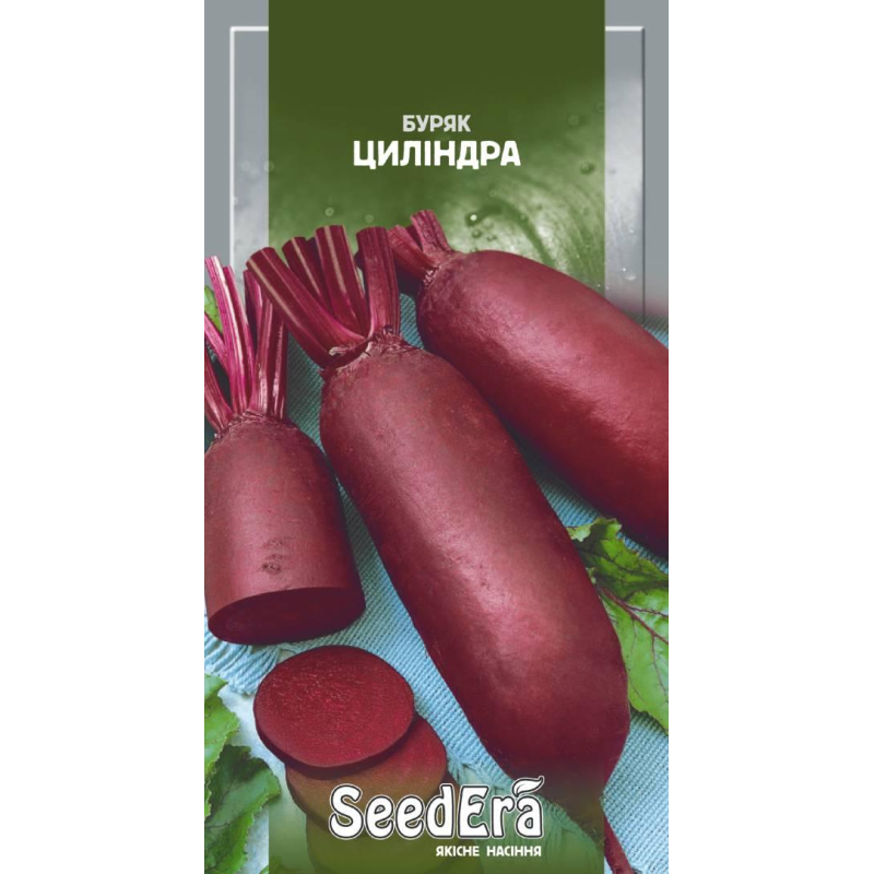 Буряк Столовий Циліндра 3г, SeeDera