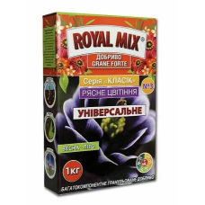 ROYAL MIX ОБІЛЬНЕ КОЛІННЯ ВЕСНА ЛЕТТО комплексне добриво 1 кг, гранули