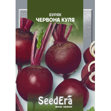 Буряк Столовий Червона Куля 3г