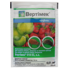 Інсектицид Вертімек, 10 мл, Syngenta