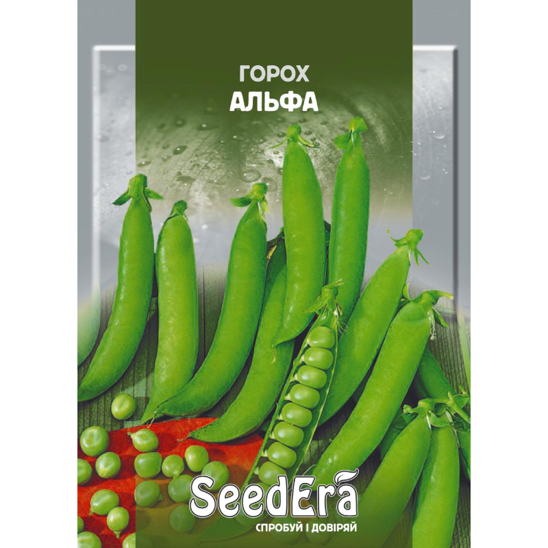 Насіння гороха Альфа 50 г, Seedera