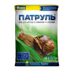 Моллюскоцид Патруль 100 г, засіб проти слизнів, равликів