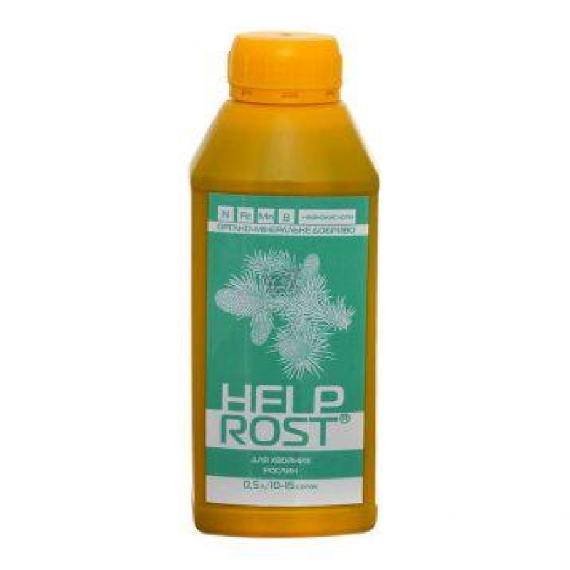 ХелпРост для хвойних рослин (HelpRost), 500 мл, БТУ-Центр