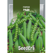 Насіння гороху Рада 20 г, Seedera