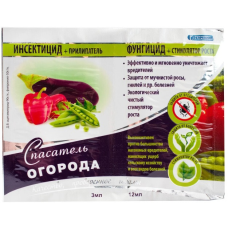 СПАСОТЕЛЬ городу, інсекто-фунгіцид, 3 мл + 12 мл, Білреахим
