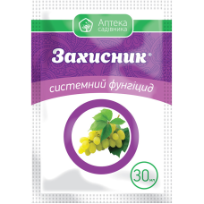 Фунгіцид Захисник/Захист (Топсин-М) 30 мл, Ukravit