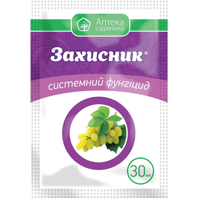 Фунгіцид Захисник/Захист (Топсин-М) 30 мл, Ukravit