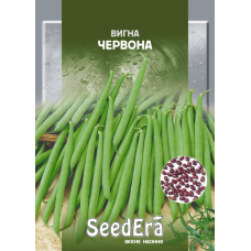 Насіння квасолі китайська вигна Червона, 10 г, Seedera