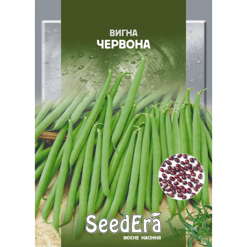 Насіння квасолі китайська вигна Червона, 10 г, Seedera