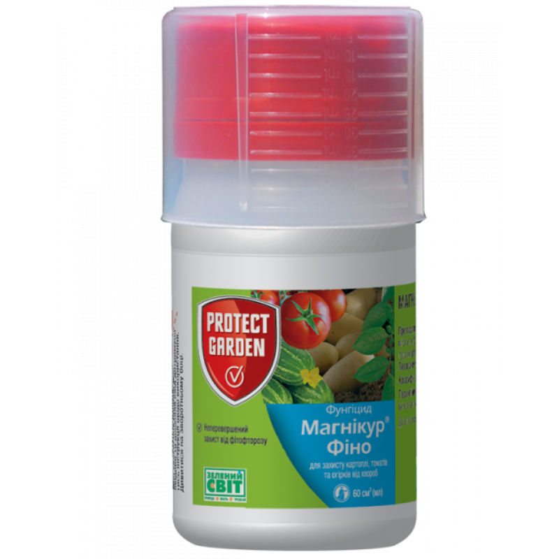 Фунгіцид Магнікур Фіно 61 SC 687.5 К.С 60 мл Protect Garden