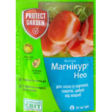 Фунгіцид Магнікур Нео 450 SC SBM 20 мл (Консенто) Protect garden