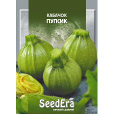 Насіння кабачків Пупсик, 2г, Seedera