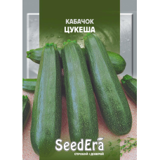 Насіння Кабачок Цукеша, 3г, Seedera