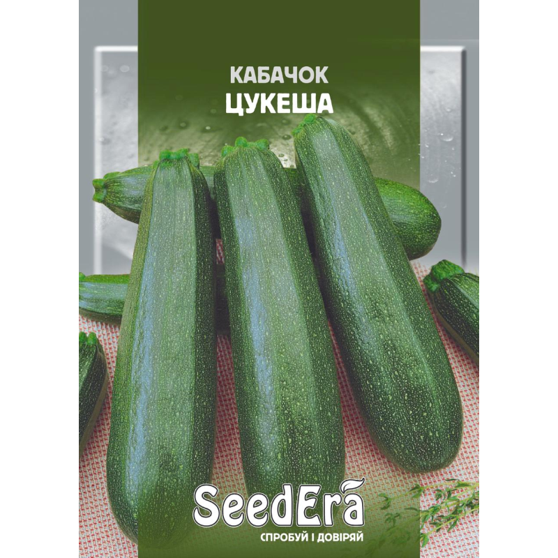 Насіння Кабачок Цукеша, 3г, Seedera