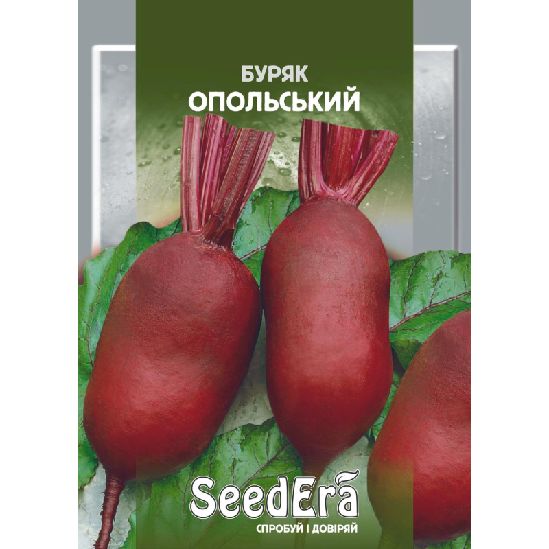 Буряк Столовий Опольський 3г, SeeDera