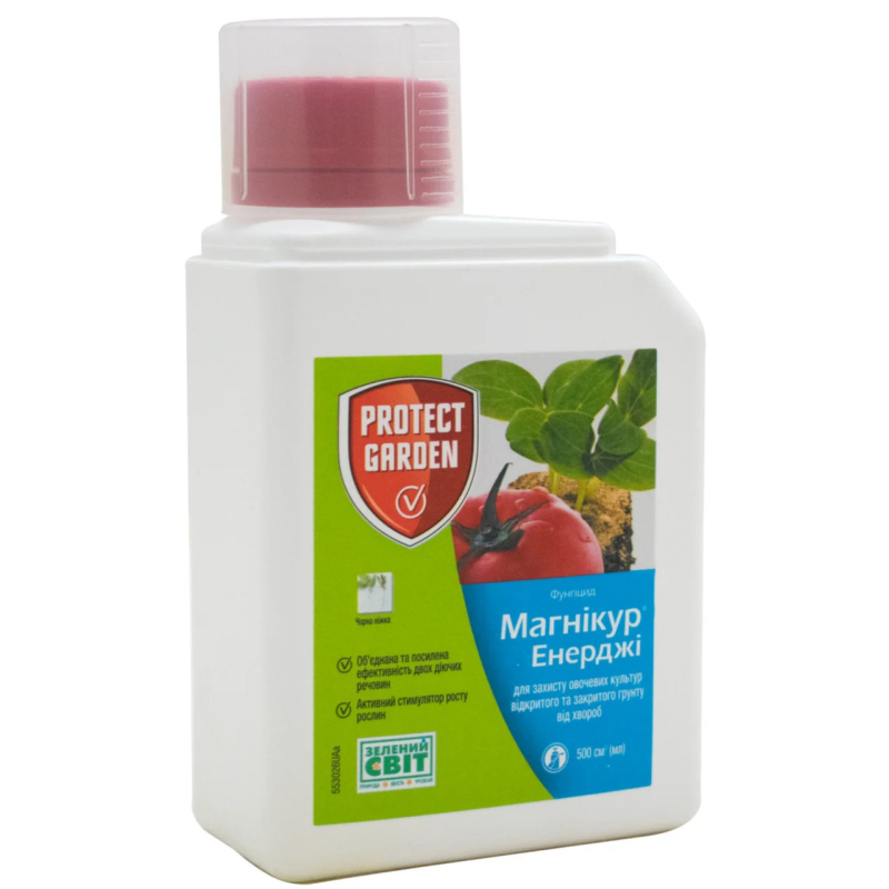 Магникур Енерджі фунгіцид 500мл Protect garden Баєр 840 SL В. Р. До